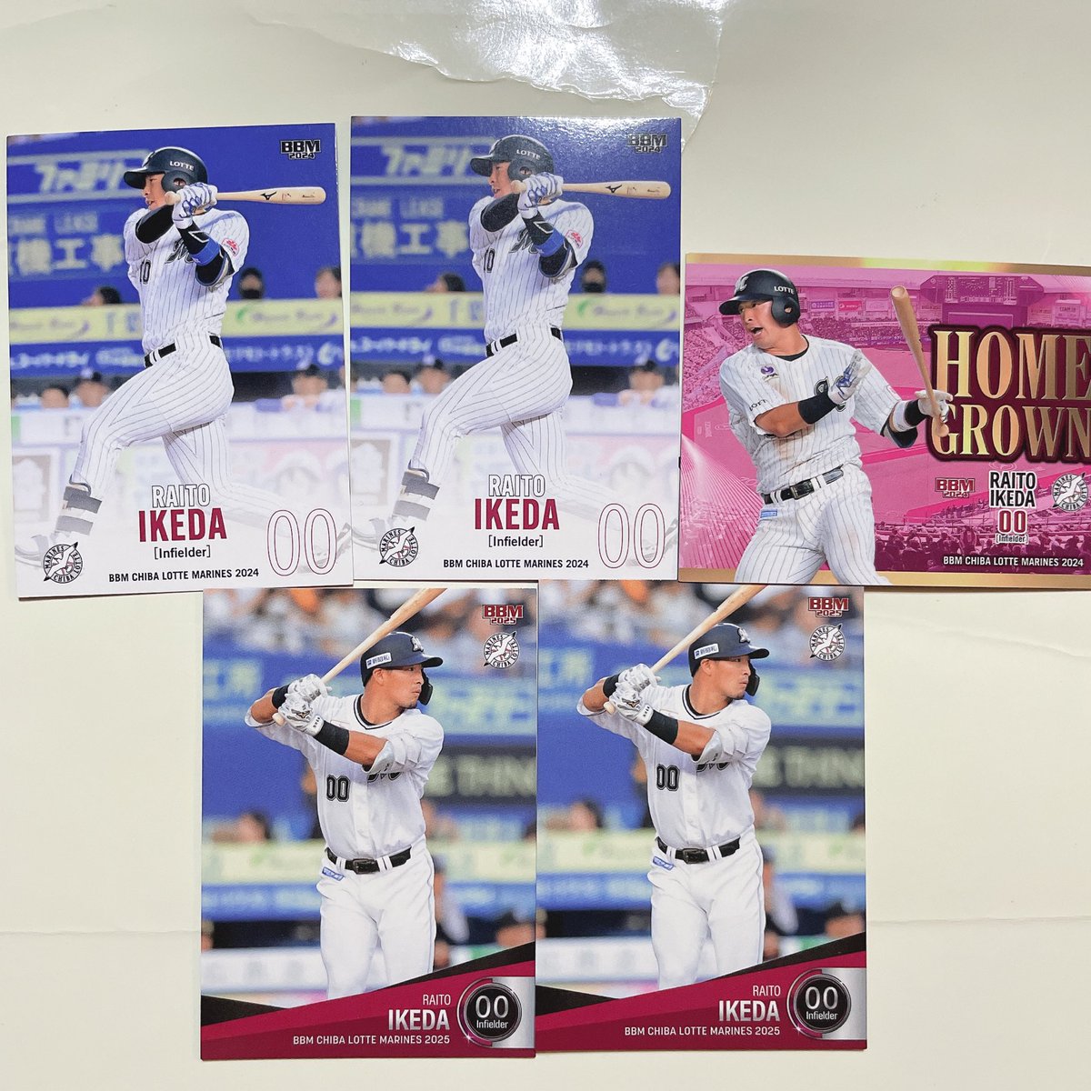 T2Qvz's tweet photo. 千葉ロッテマリーンズ 池田来翔 グッズお譲りします。

【求】買取 または 63と交換(異種◎)
【取引方法】現地/メルカリ・ラクマ・ヤマトの匿名配送

定価以下◎ALT要確認
お求めの方DMまたはリプお願いいたします。

#chibalotte #マリーンズガチャ #池田来翔 https://t.co/Z60fVt81ul