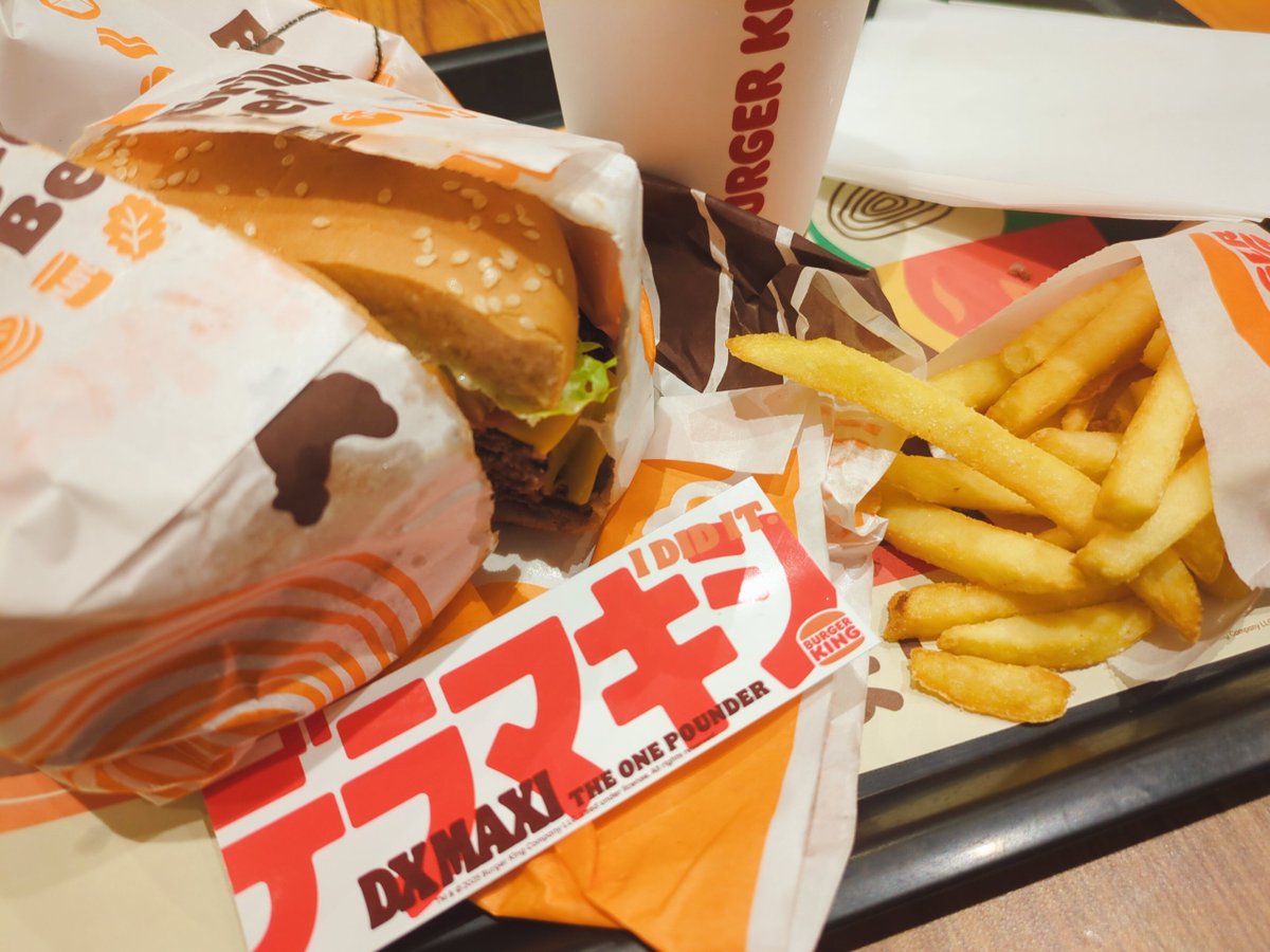 何もかもがデカすぎる