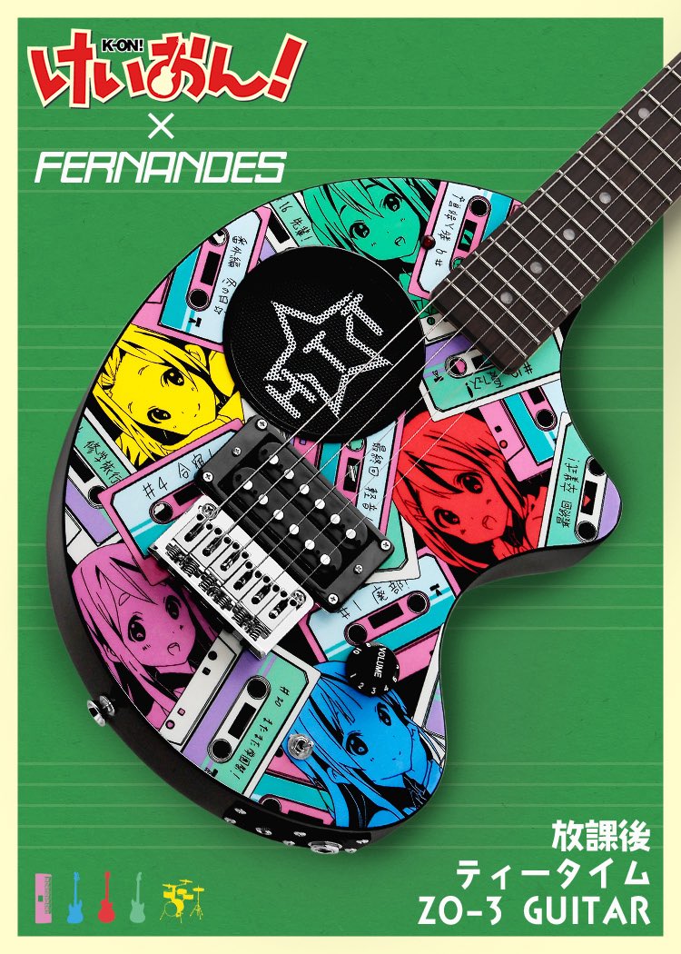 FERNANDES フェルナンデス エレキギター ZO-3 ユニオンジャック柄 FERNANDES フェルナンデス エレキギター ZO-3 ユニオンジャック