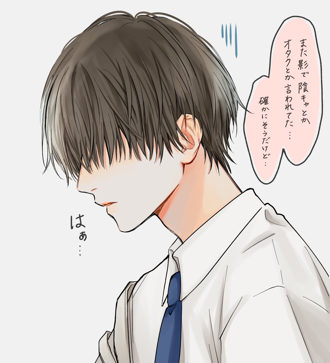 EN (@E898N) / Posts / X