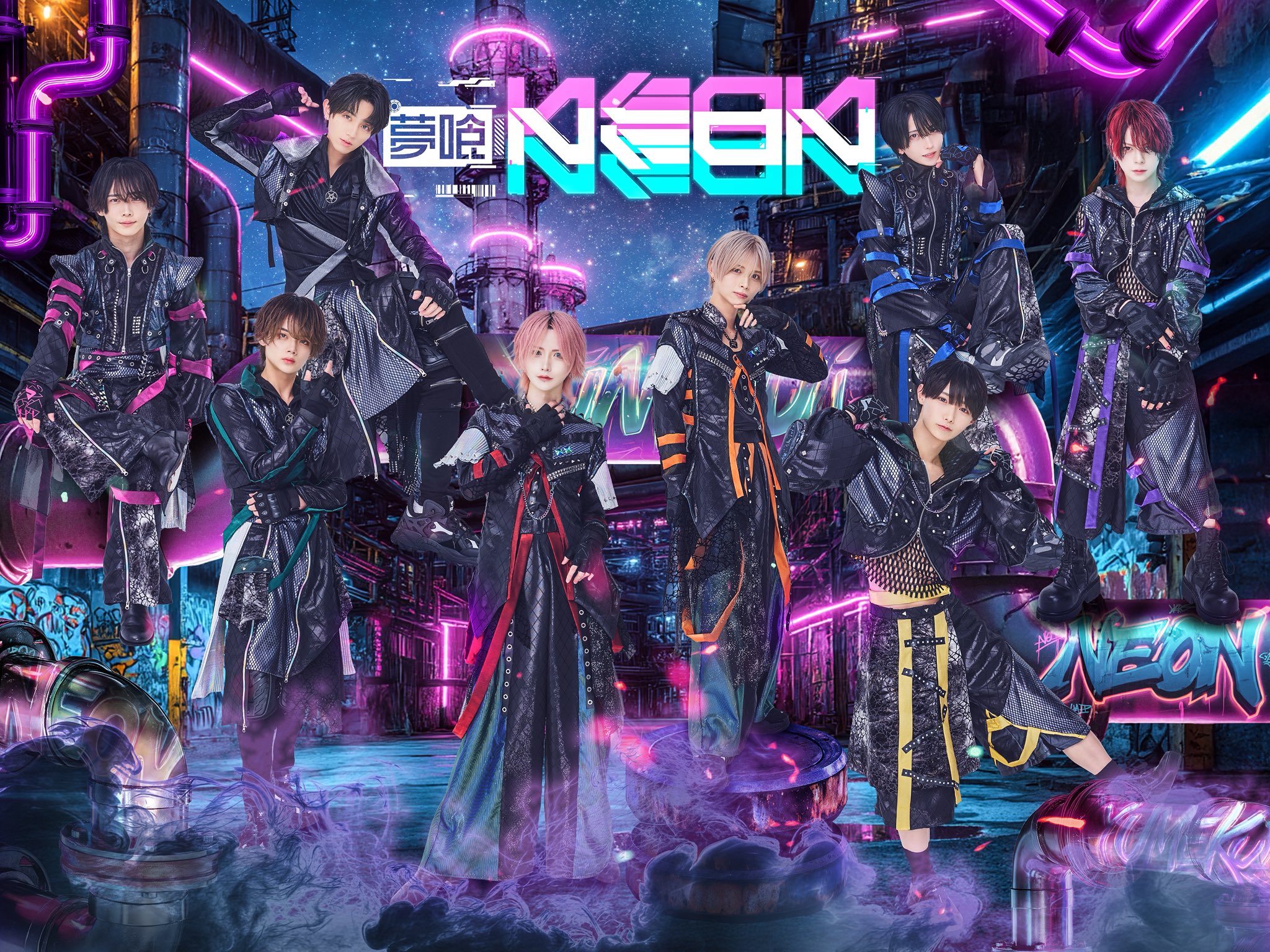 【ネット限定】 夢喰NEON on X:  アイドル