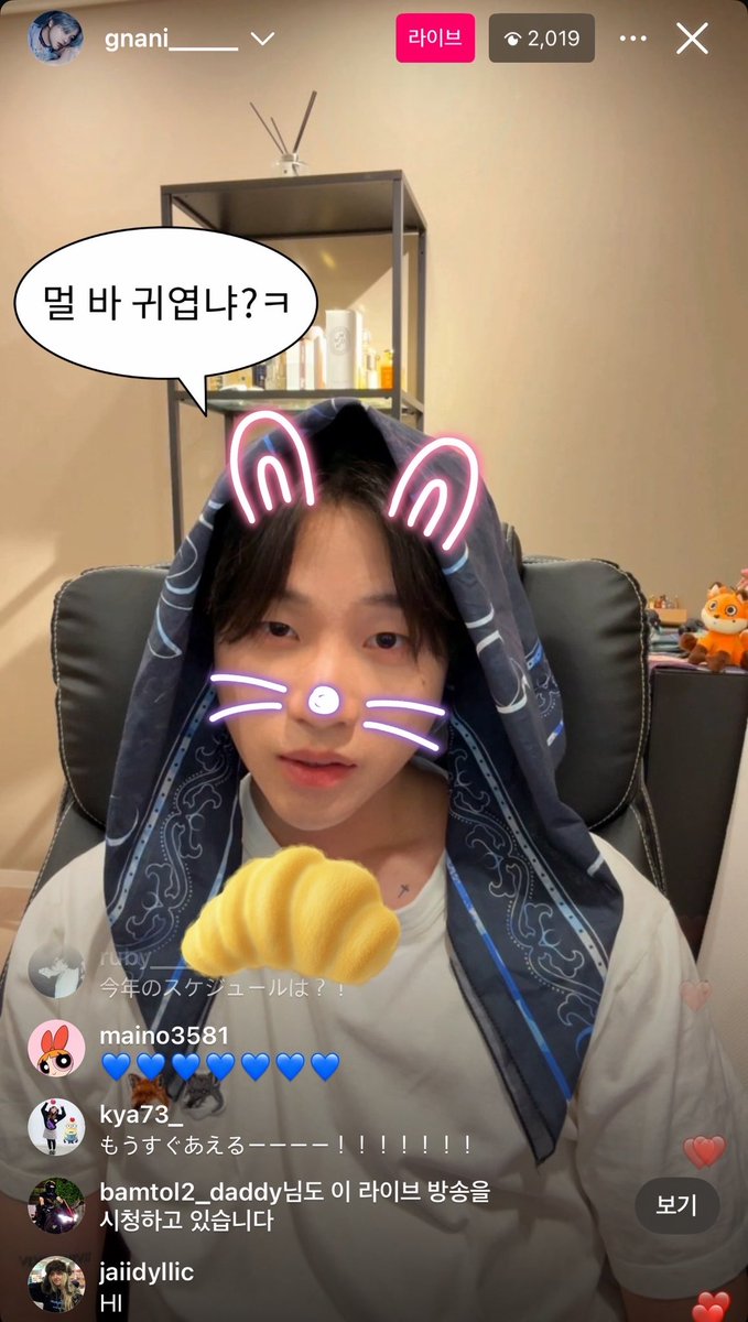 송윤형 tweet media