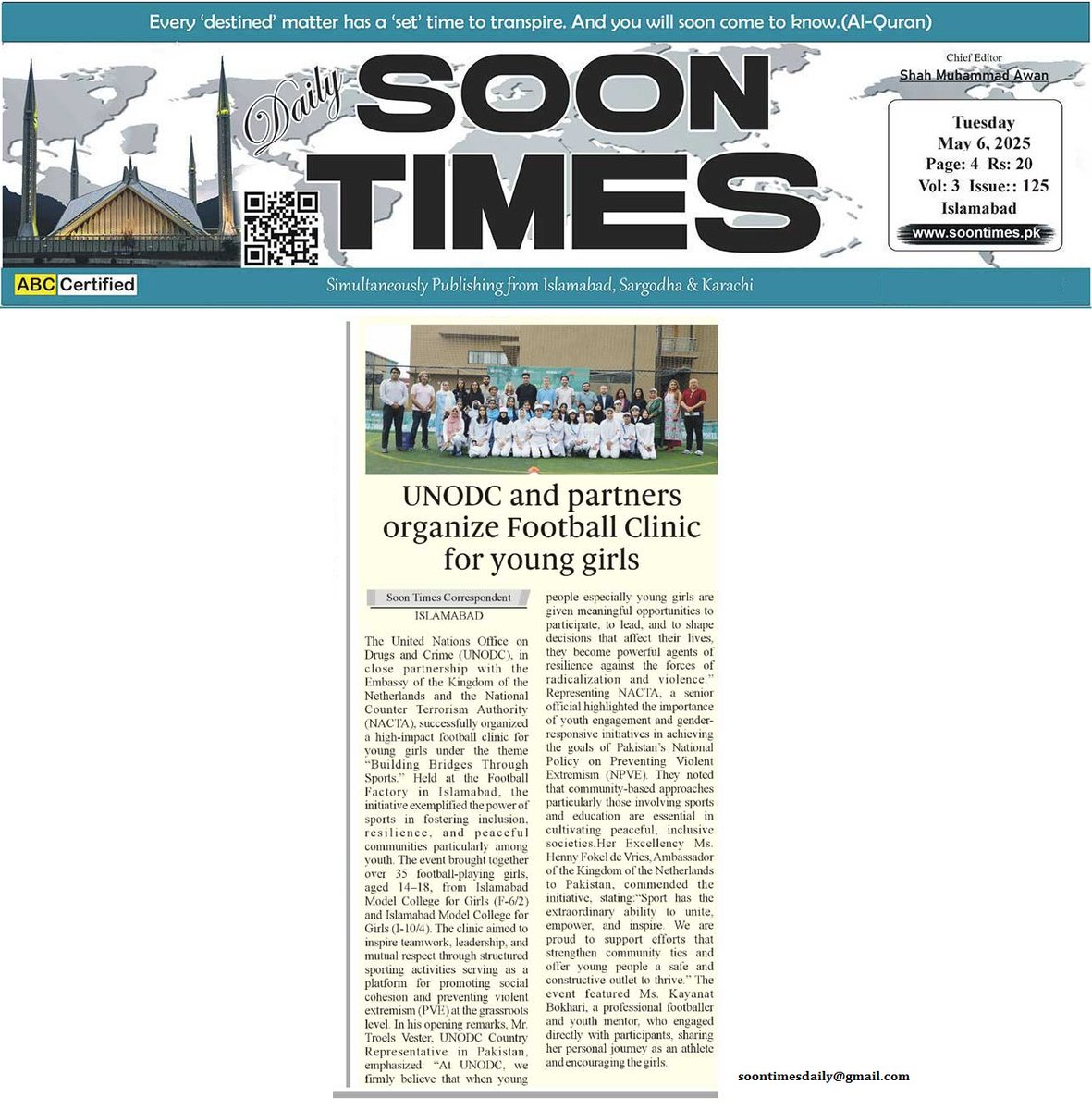 PakCMN's tweet image. Building Bridges Through Sports: Embassy of the Kingdom of the #Netherlands, #NACTA and #UNODC Join Forces for Girls’ Football Clinic in Islamabad @NLinPakistan  @UNODCPakistan @NACTAPK @DailySoonTimes