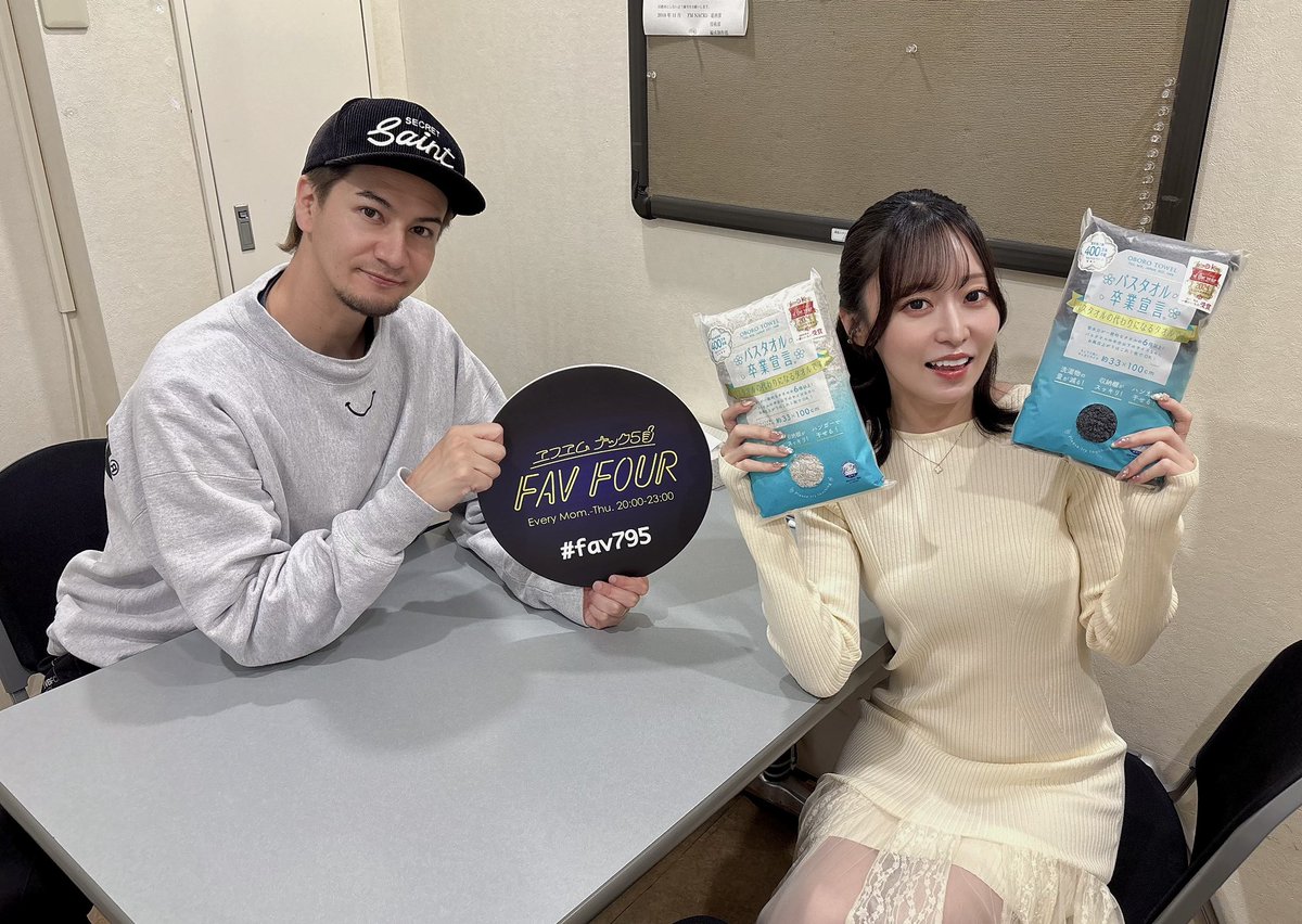 NACK5 JOY 石飛恵里花　直筆サイン入りステッカー FAV FOUR サイン入りステッカーNACK5 JOY 石飛恵里花