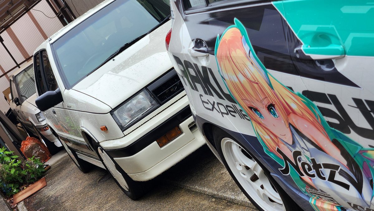 そろそろスカイラインを試走したいけど出すのがメンドイ 