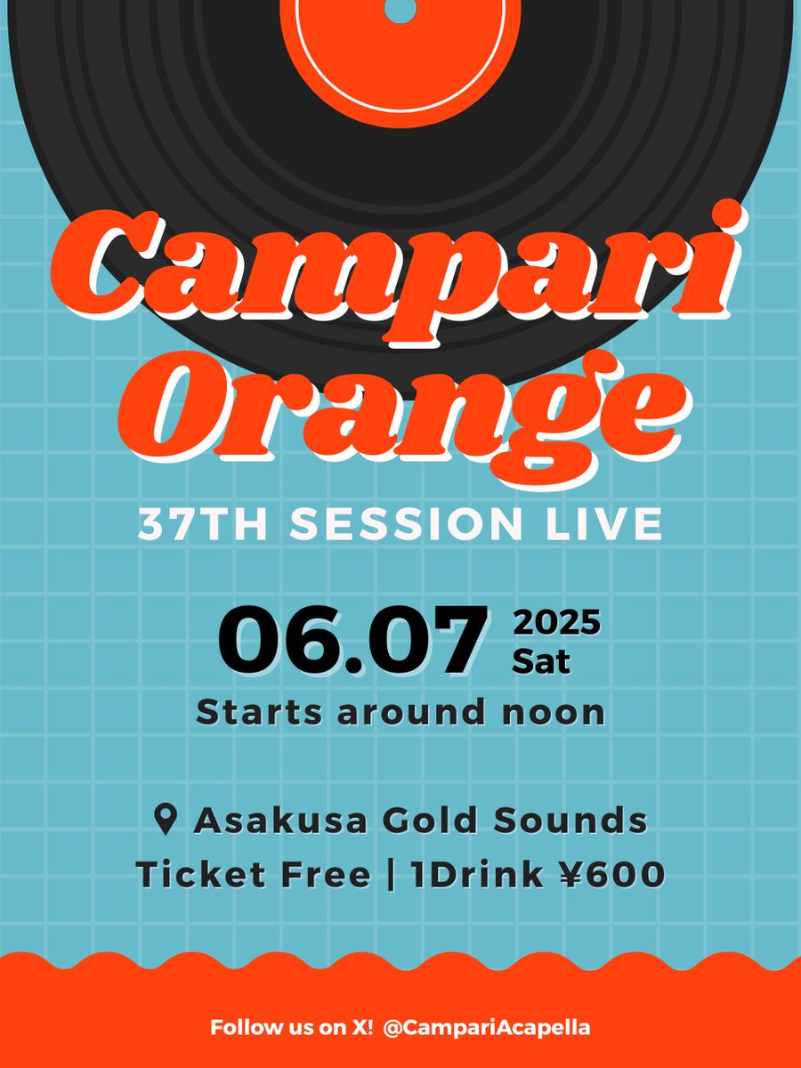 社会人アカペラサークル🍊カンパリオレンジ (@CampariAcapella