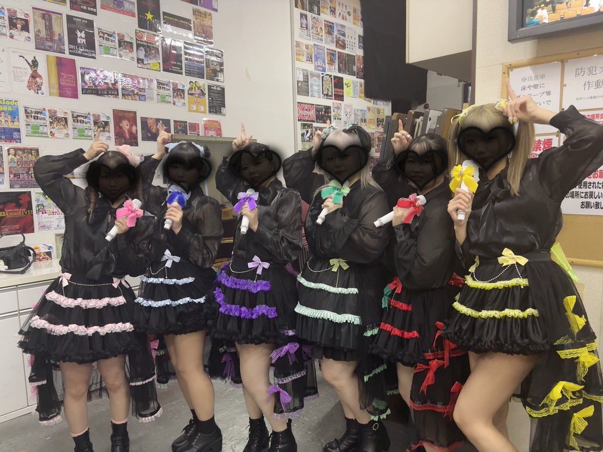 #おとこん大阪
取り急ぎありがとうございました❣️
SU。として初めてのイベントとても楽しかったです！！！

ぜひ #超ぶらっく宣言部 で感想貰えると嬉しいです⸜︎❤︎︎⸝