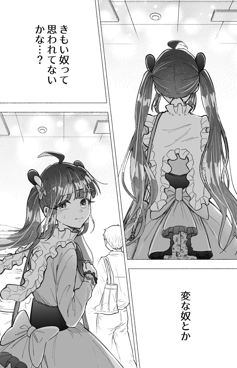 (13/20) 