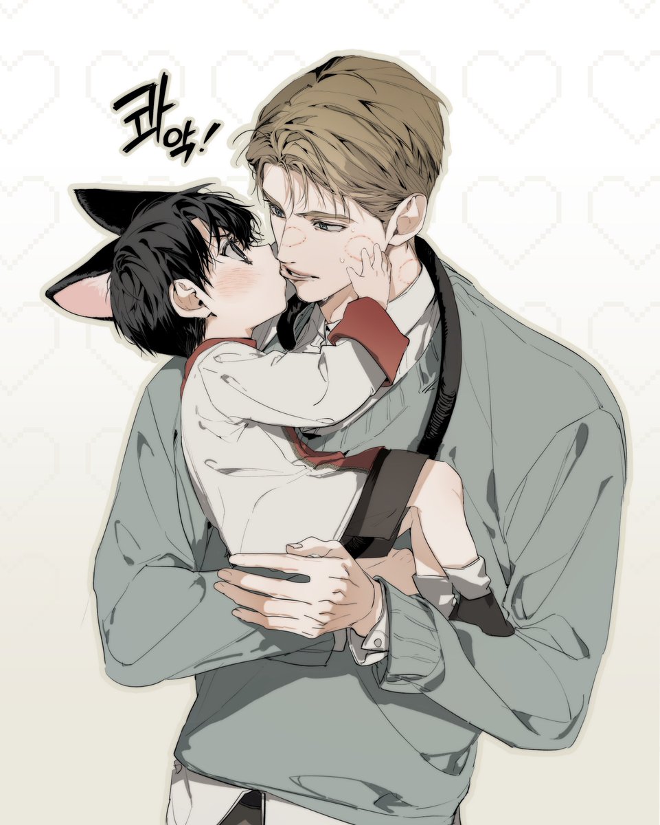 이갈이 #신루유리