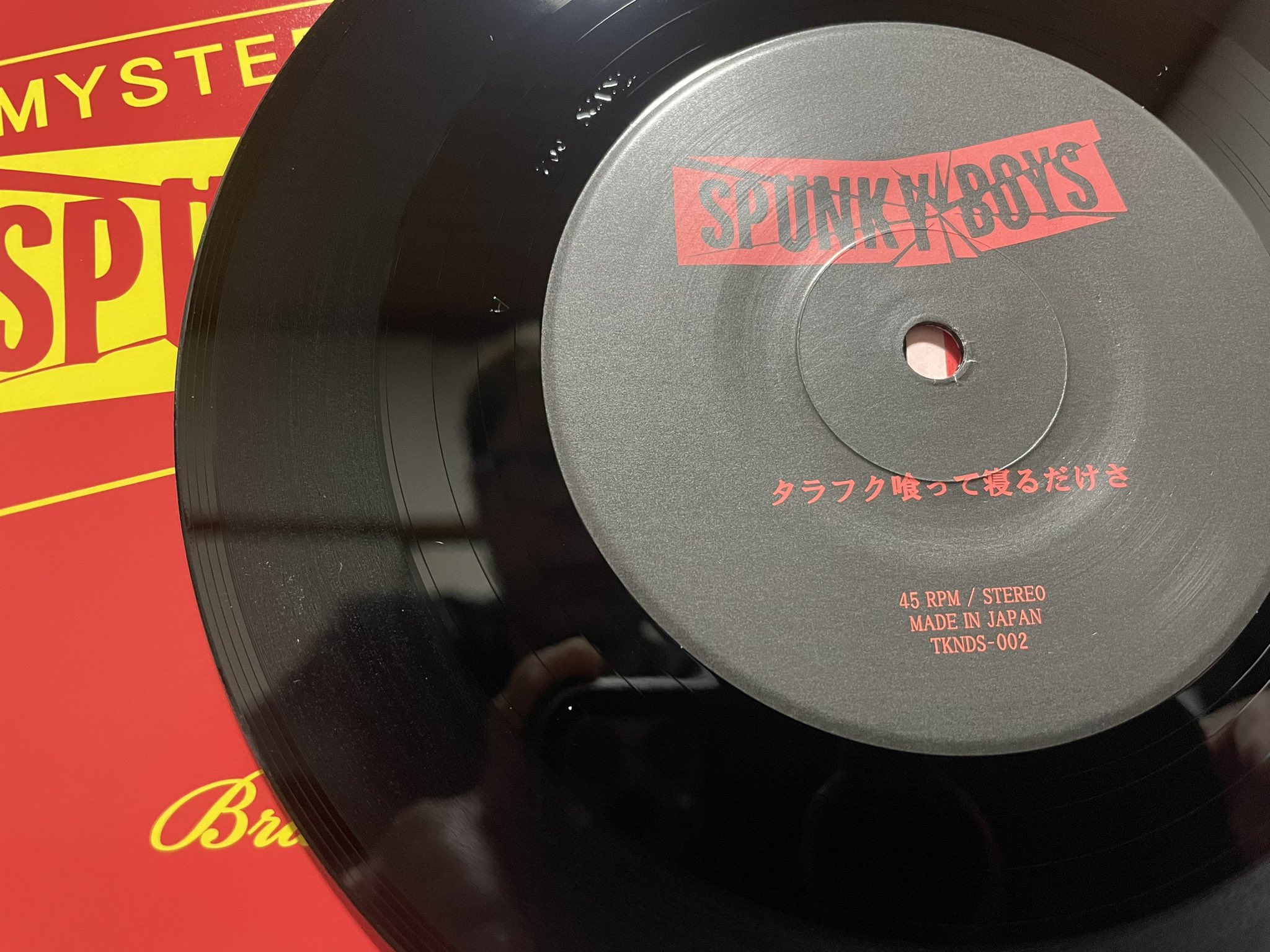 Official website of original 70s UK Punk band The Boys