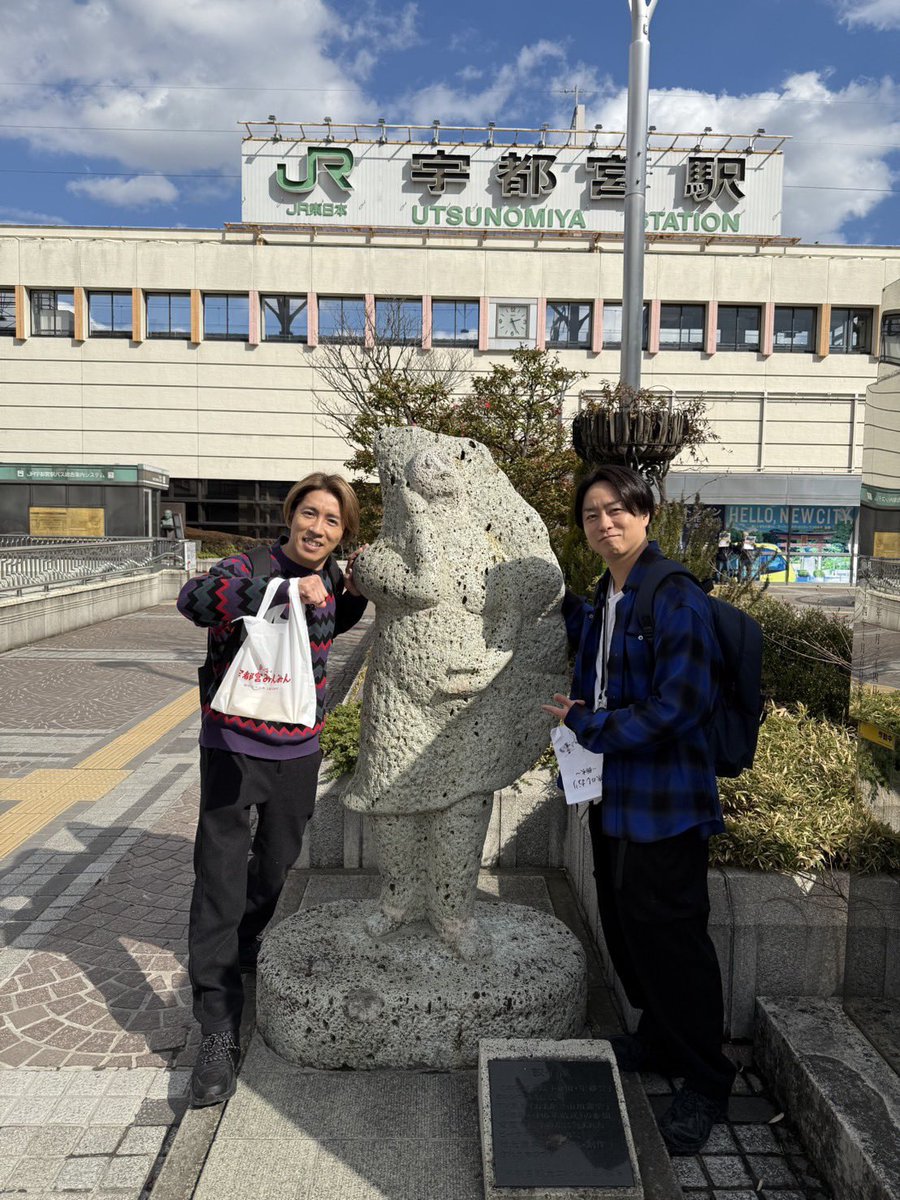 村上くんとツーショット