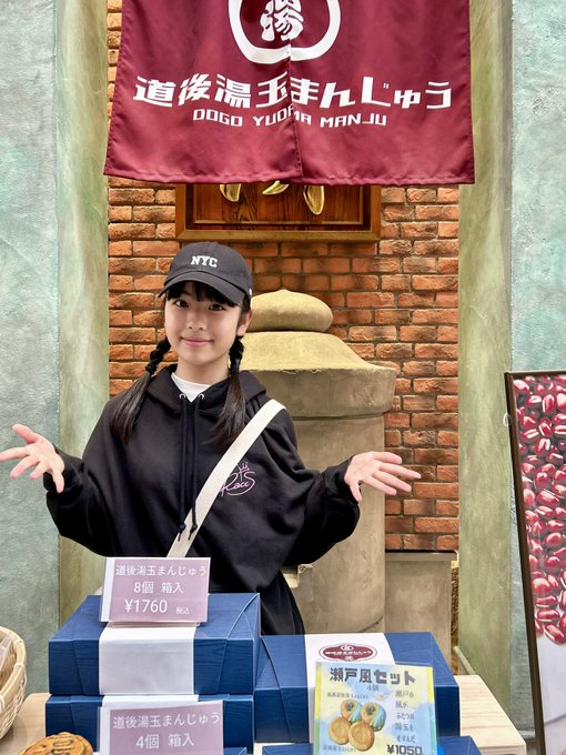 Twitterのコスプレ画像56