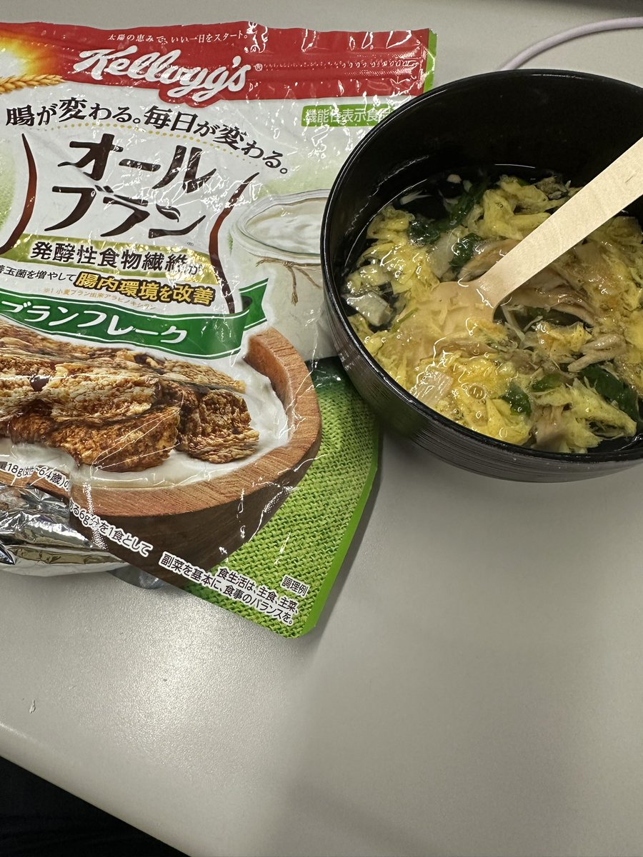 夜食
スープはおかわり