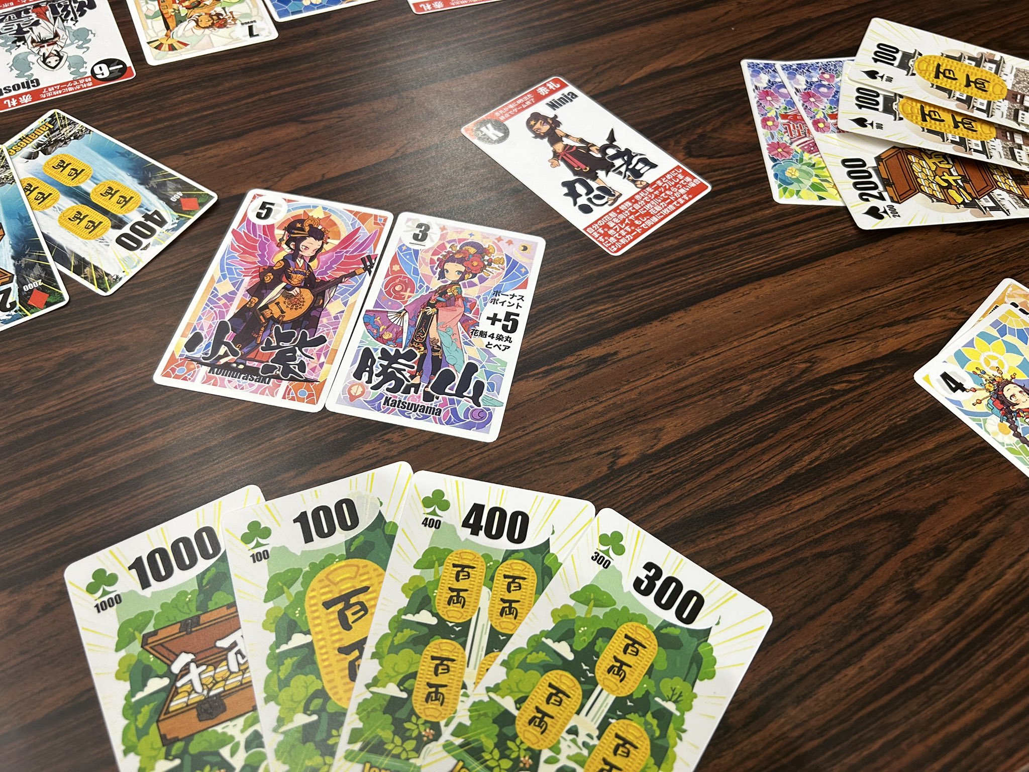 Amazon.co.jp: 古代エジプトボードゲーム セネト&メヘン セット