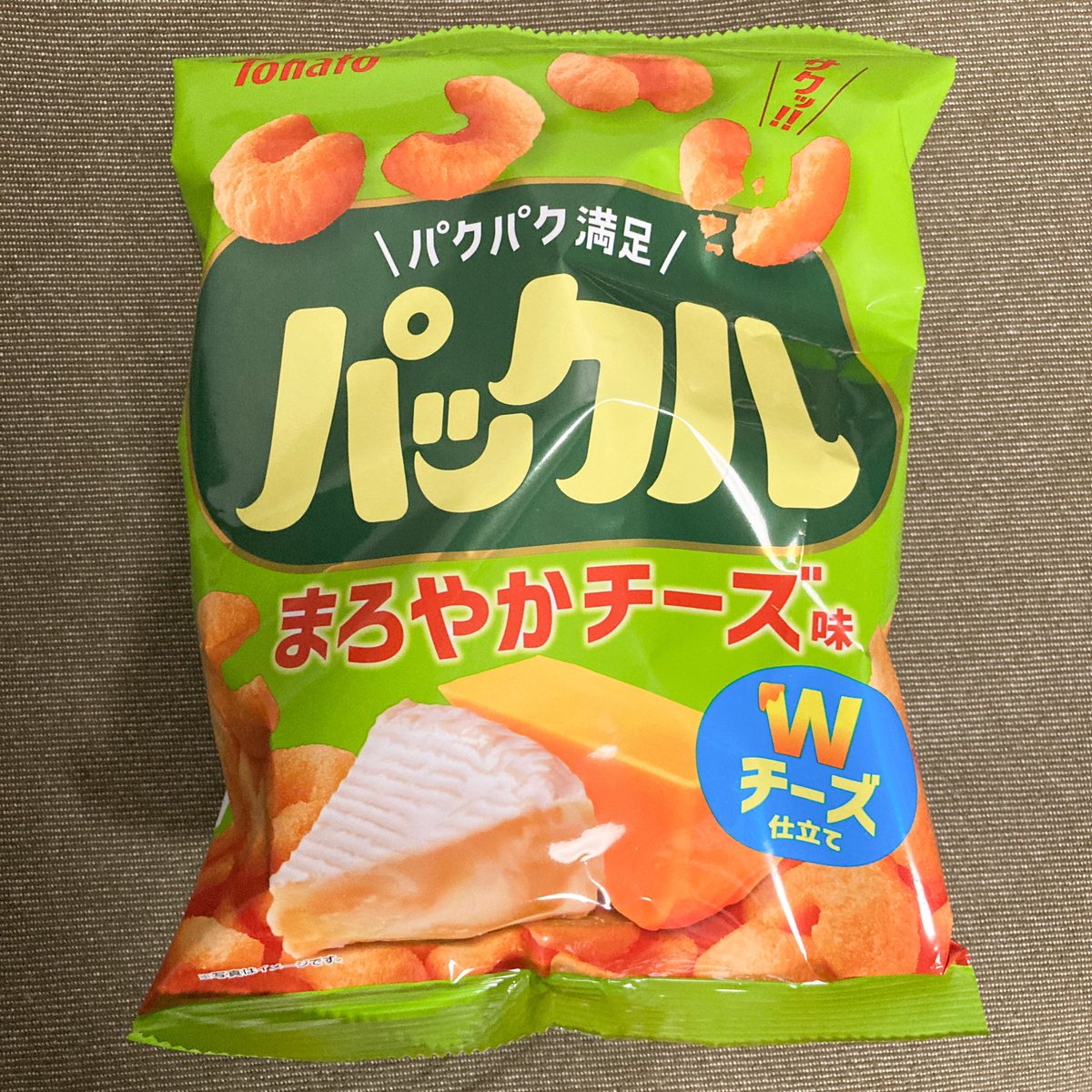 色と配置でカールのかわりなんだなーってわかるねー！まさか、パクるとはかかってないよね？