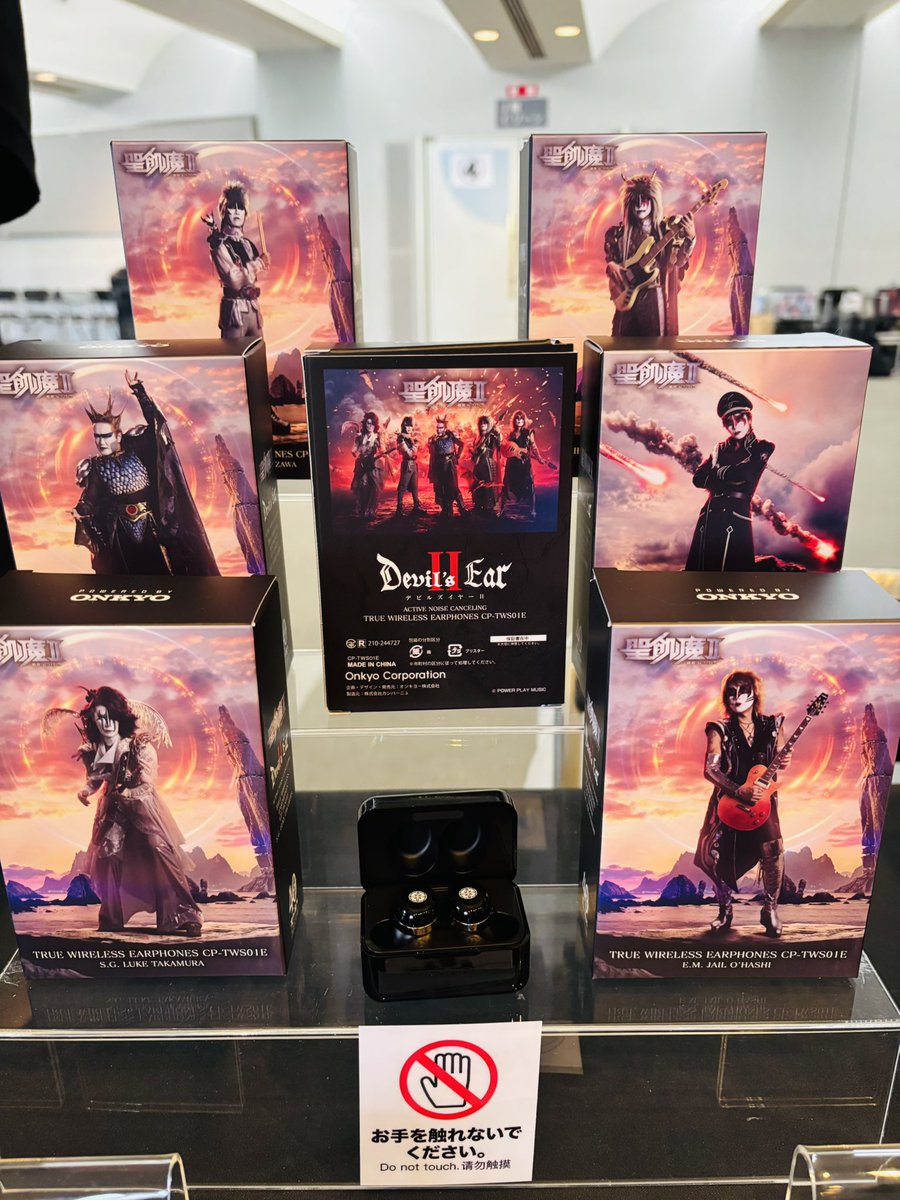 聖飢魔IIのミサ会場では、可能なら物販のONKYOコーナーに立ち寄ること