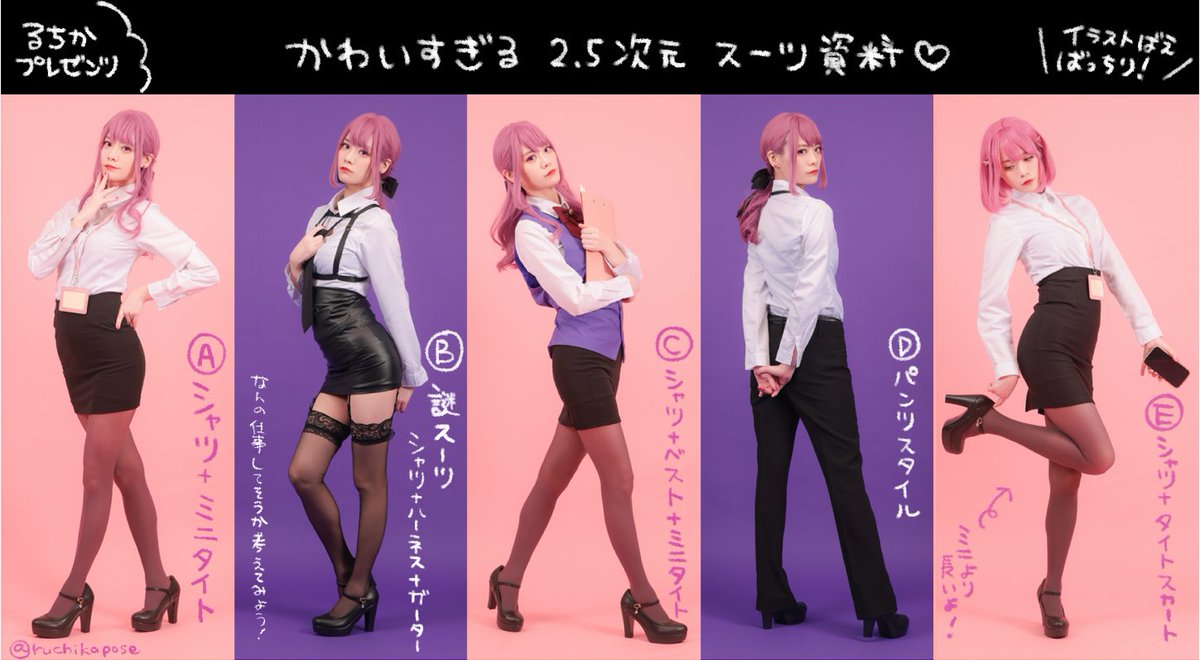 るるページ 61hyfzgG0lL.jpg_BO30,255,255,