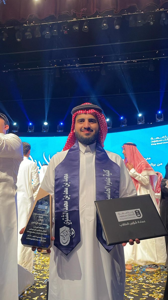 محمد بن سعد الشتوي tweet media