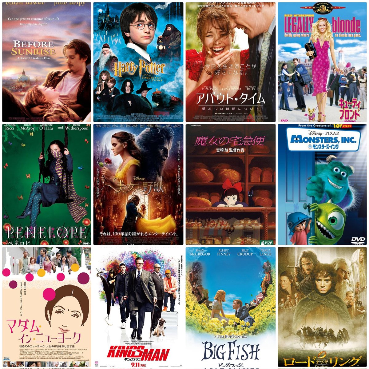 こぐま tweet media