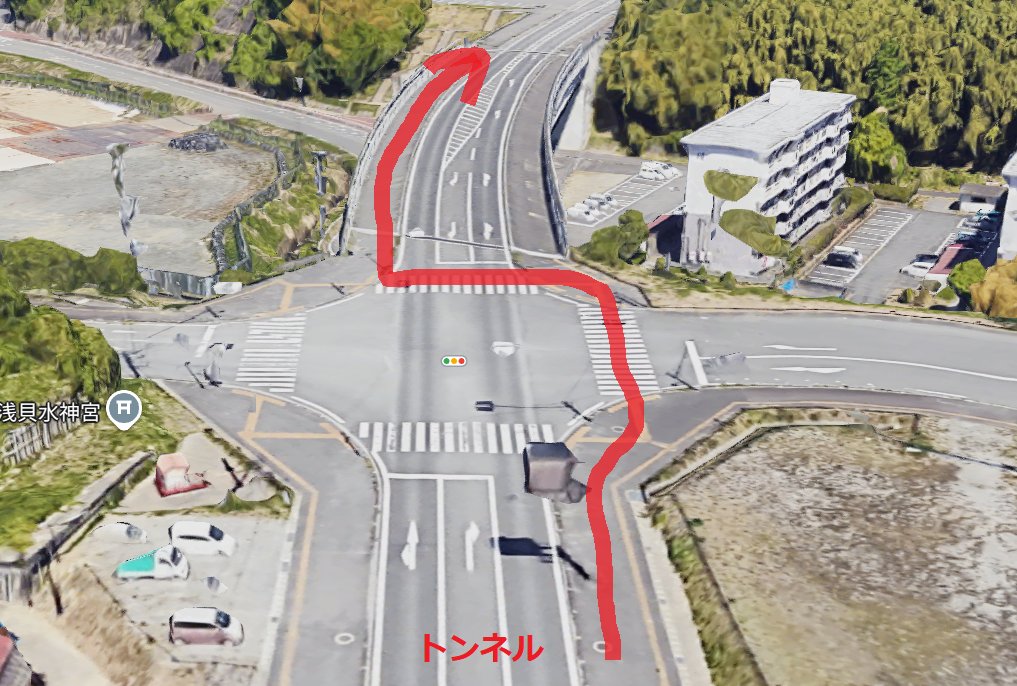 yh2_element's tweet image. #えきスタウォーク 利用の方
湯本駅⇔ハワスタの徒歩ルート検索で最短ルート①が表示されますが、公園入口(赤丸)だけわかりづらいかもしれませんので画像をご参照ください
#consadole #コンサドーレ
#VEGALTA
#ロアッソ熊本
#カターレ富山
#ehimefc #愛媛FC
#藤枝MYFC
#renofa
#iwakifc #いわきFC