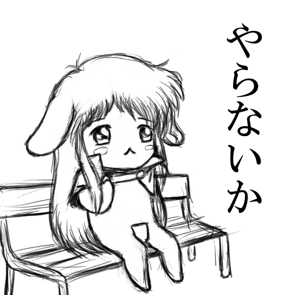 #美少女パラダイスGWスペシャル 参加者の皆様、お疲れ様でした。 