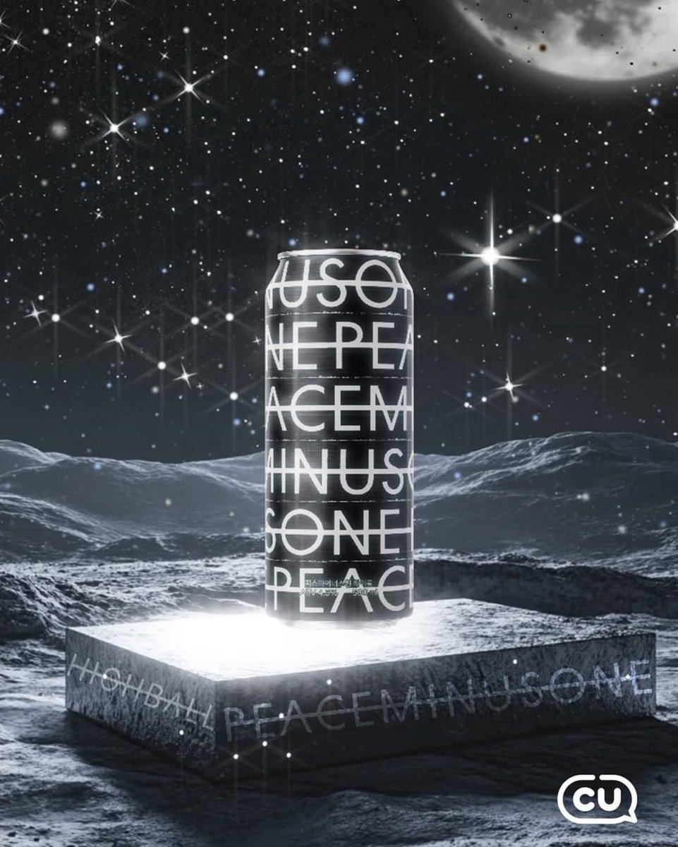 最近話題のGDハイボール飲んでみた😆 輪切りレモンが入ってて甘くない