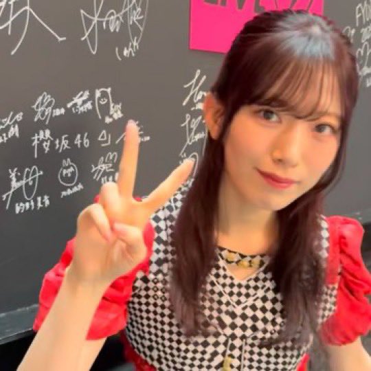 サイン隠さないようにする
心遣いまでできててえらい