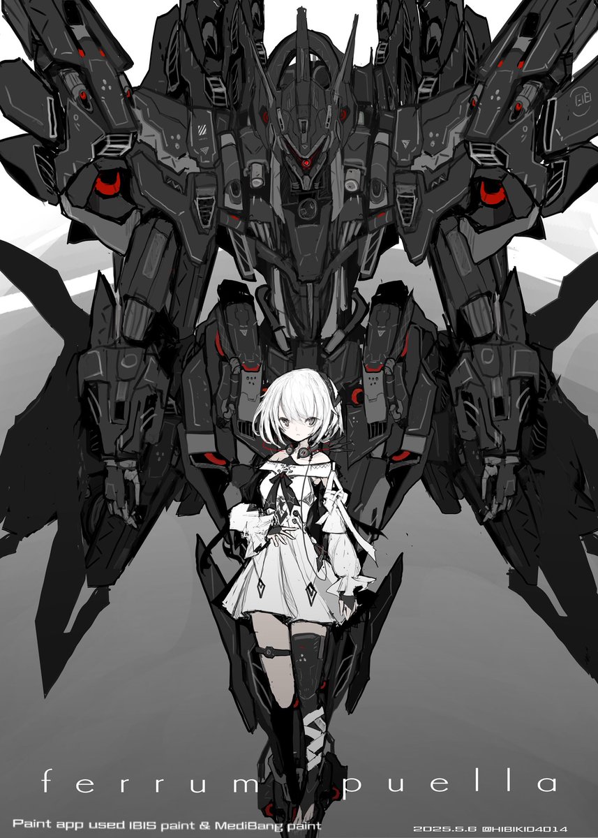 #オリジナルイラスト