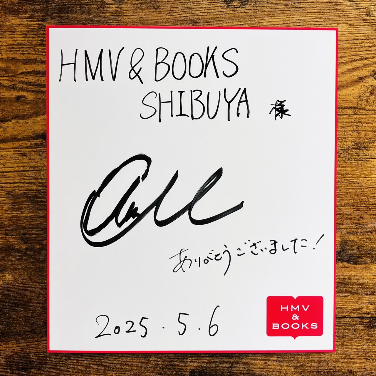HMV&BOOKS SHIBUYA on X: 