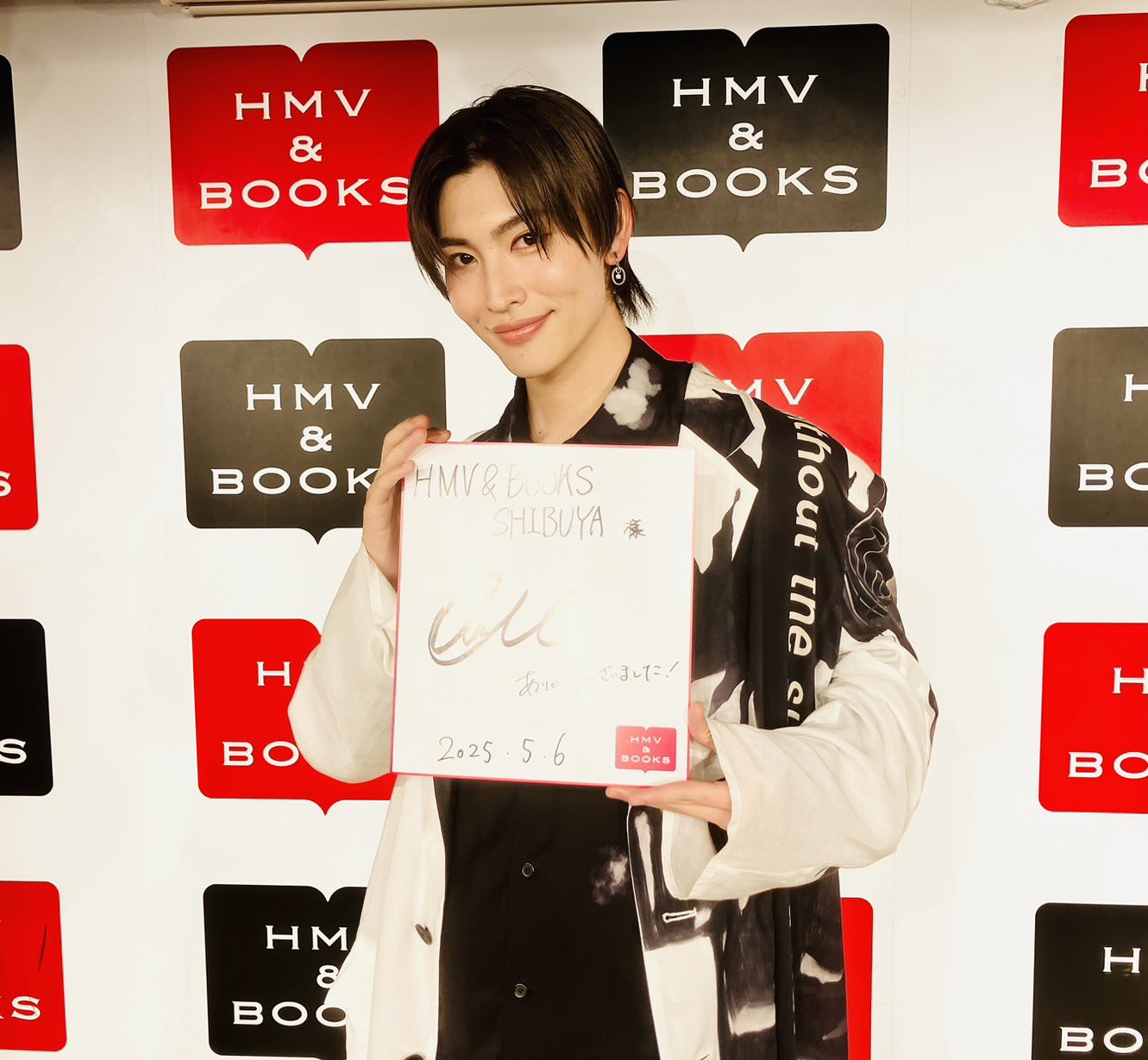 増子敦貴 ポストカード付き写真集 - メルカリ