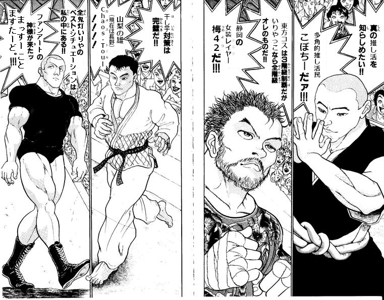 かなぬ(哉奴)⛩🐮 tweet media