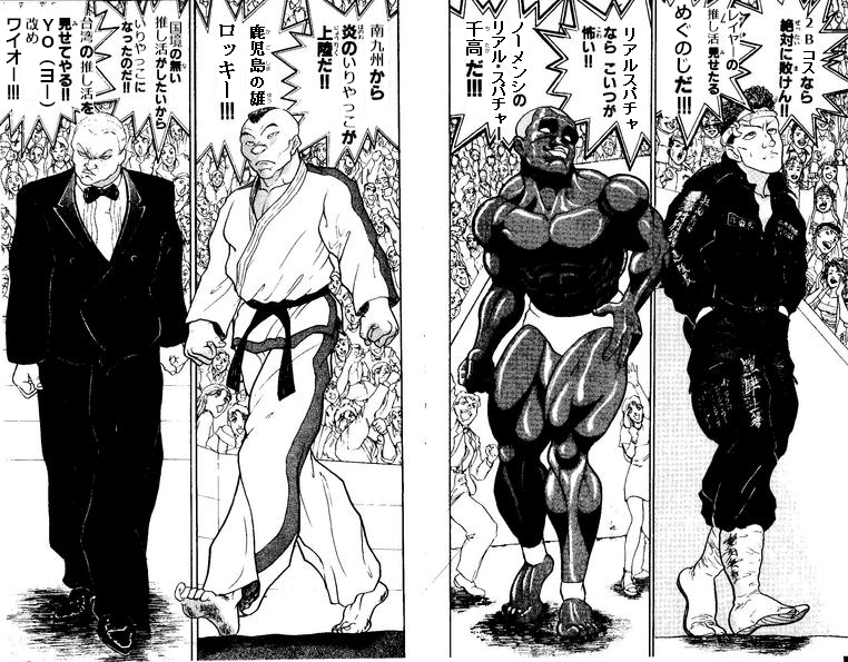 かなぬ(哉奴)⛩🐮 tweet media