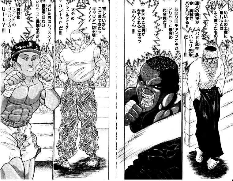 かなぬ(哉奴)⛩🐮 tweet media