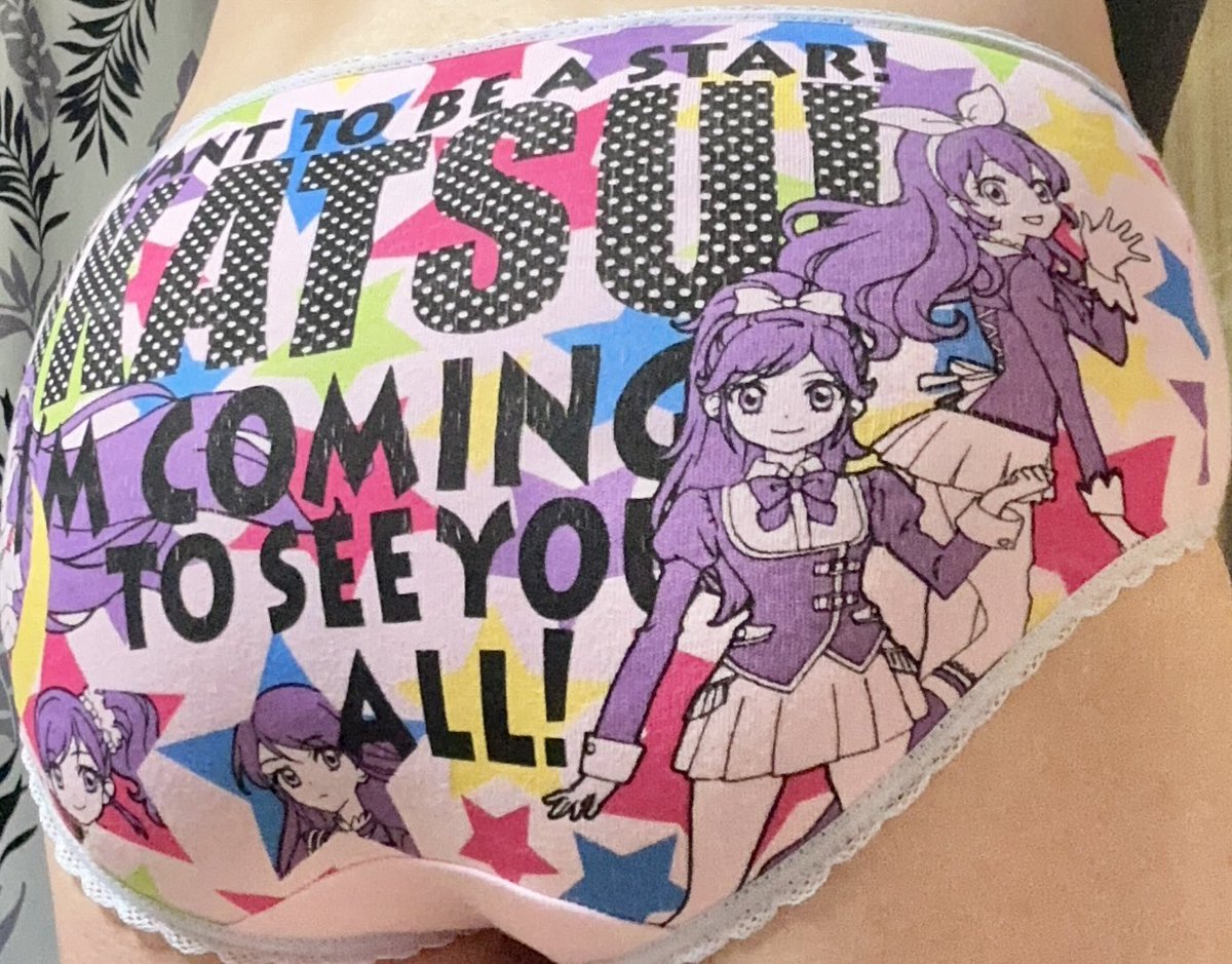 アイカツパンツ！
文字の自己主張が強い😳