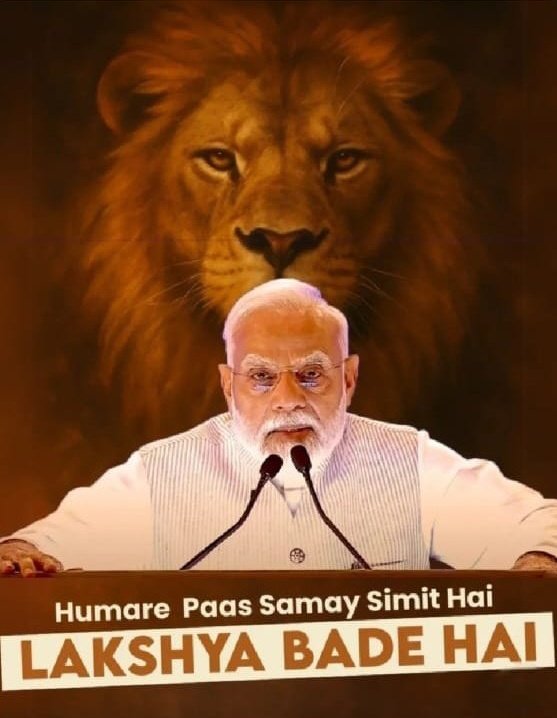 ThePoetCrown's tweet image. DO YOU SUPPORT OUR HON. PM NARENDRA MODI???

LIKE ❤ Yes
RT ♻ No
#mockdrills #PMModiOnABP