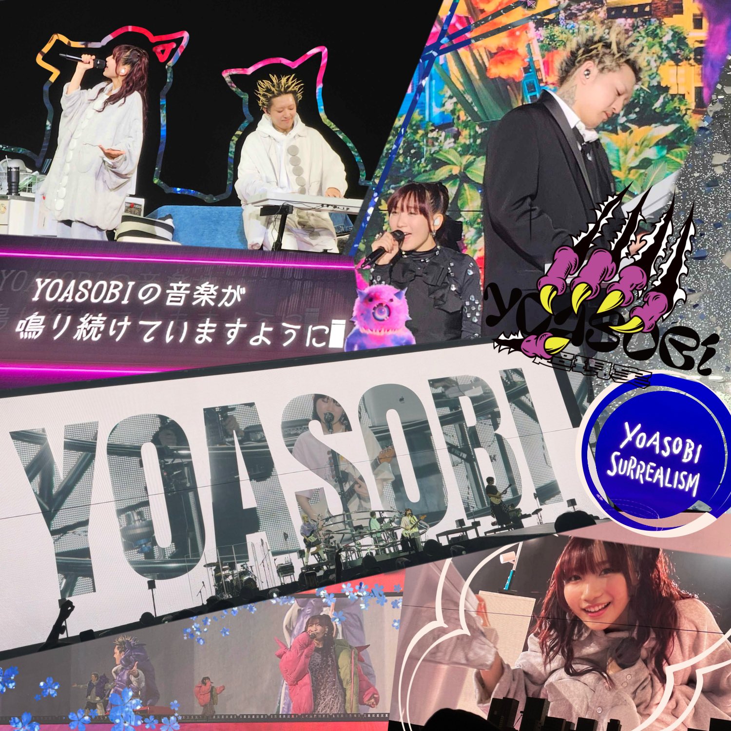 カ*イ様 YOASOBI シンガポール限定 傘　超現実 YOASOBI 超現実アジアツアー シンガポール限定折りたたみ傘