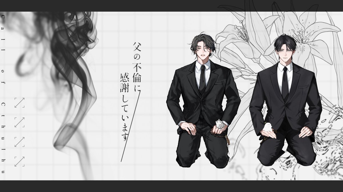 ❤①サイキック能力UP(リング)❤DeerDeer私物❤浄化済 List of Japanese My Deer Friend Nokotan [Rebirth for you] Singles