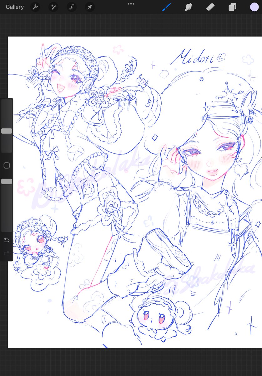 ✨Bi Shaaa✨ tweet media