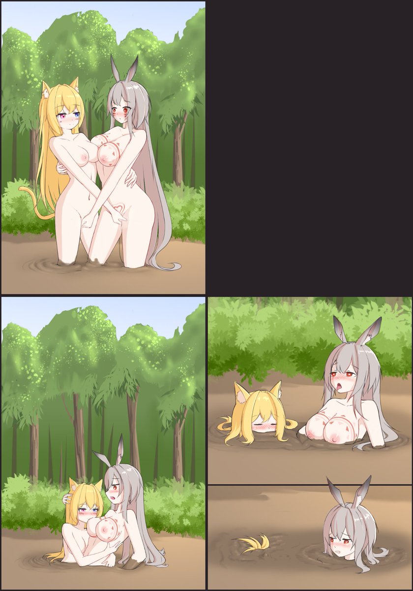 群友的约稿（25年4月）
#quicksand #底なし沼