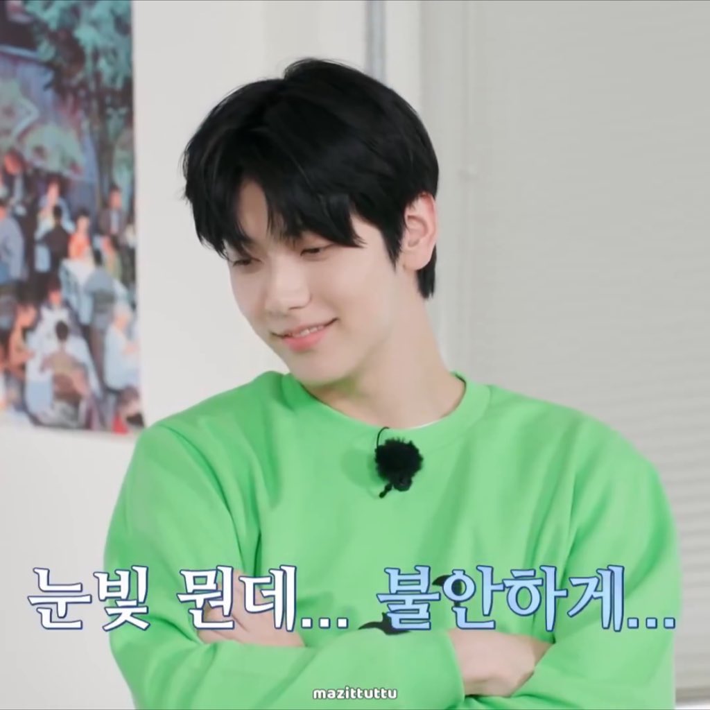 soogyu 💭 tweet media