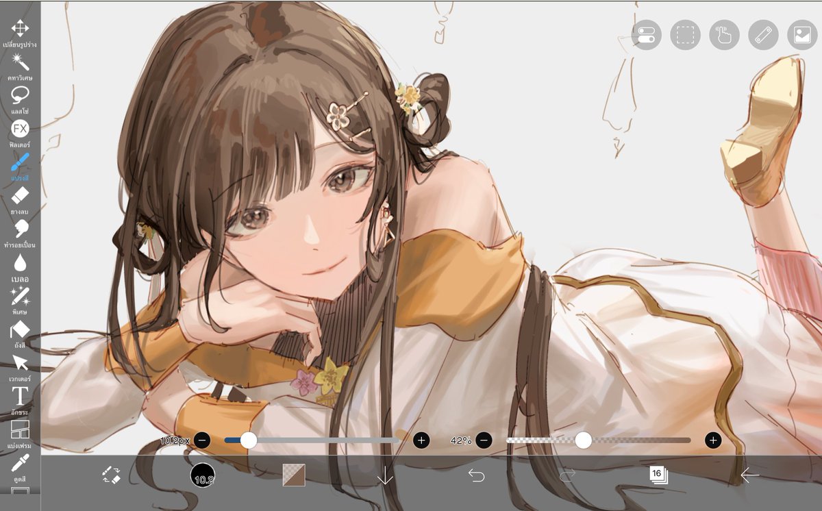 เอนะเนี้ยนน🐾 CQ9 G46 tweet media