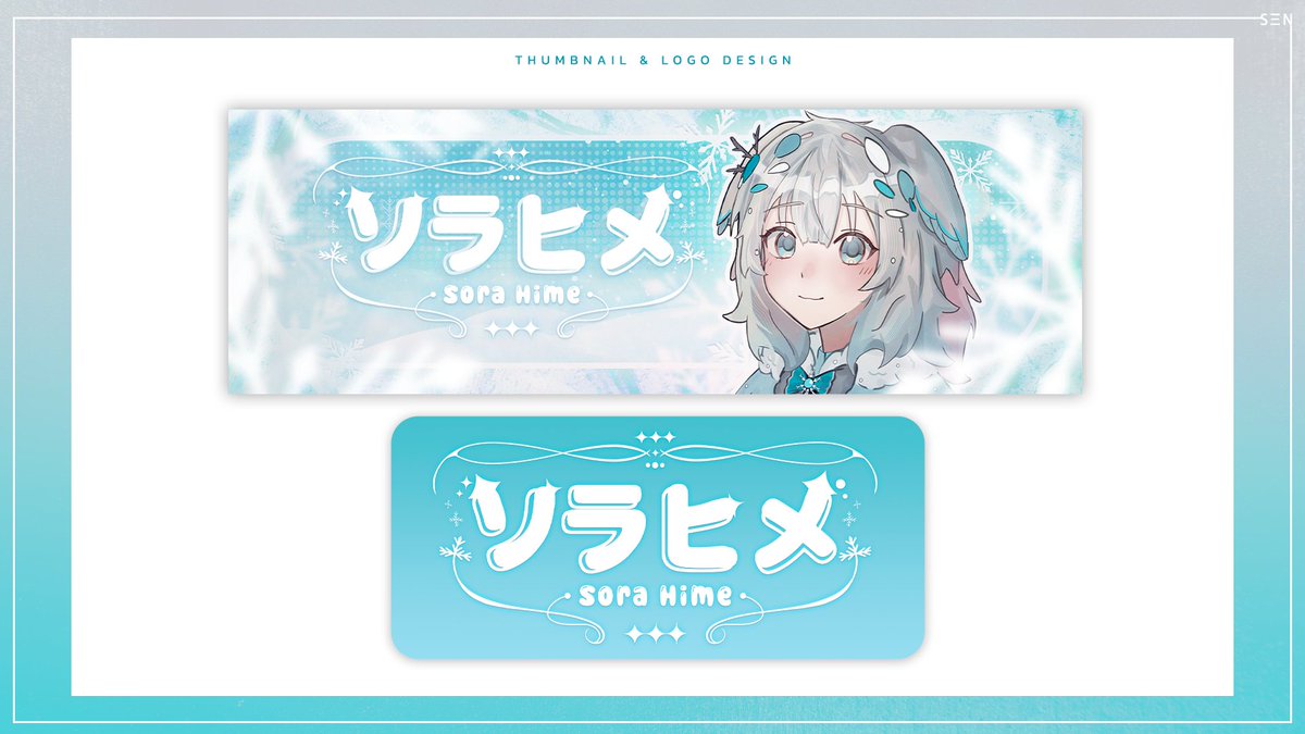 ssnexe's tweet photo. 𝗚𝗿𝗮𝗽𝗵𝗶𝗰 𝗗𝗲𝘀𝗶𝗴𝗻 𝗪𝗼𝗿𝗸

Thumbnail + Logo ออกแบบให้กับ Sora Hime (@SSoraHime)
Thank you so much for the commission!

#ssncommissions #Commissions https://t.co/SgbkI1E1lX