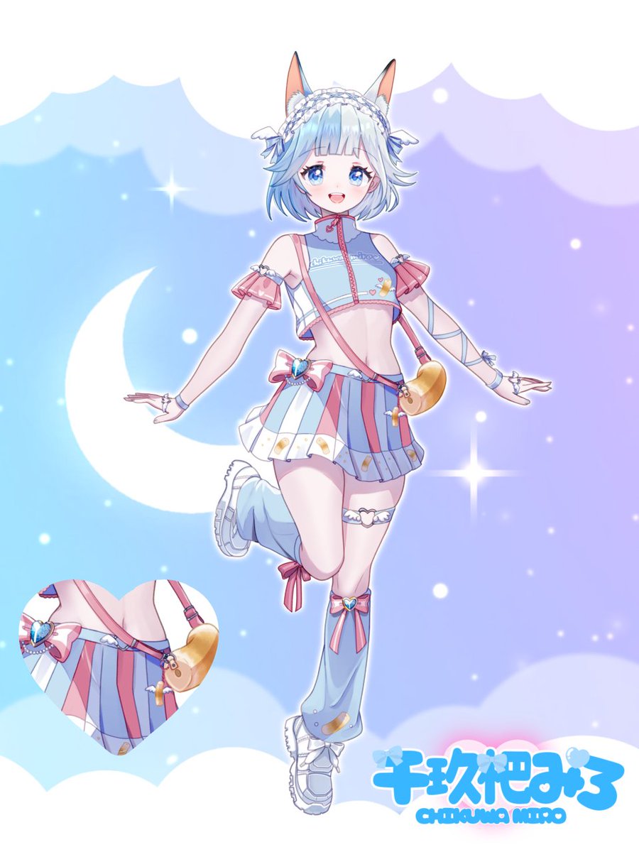 🩵＃新衣装公開 🩵

✼••┈┈┈┈••✼🩵✼••┈┈┈┈••✼

まさにちくわの天使・・・໒꒱·ﾟ

✼••┈┈┈┈••✼🩵✼••┈┈┈┈••✼

バナイべはこのお衣装で駆け抜けます！