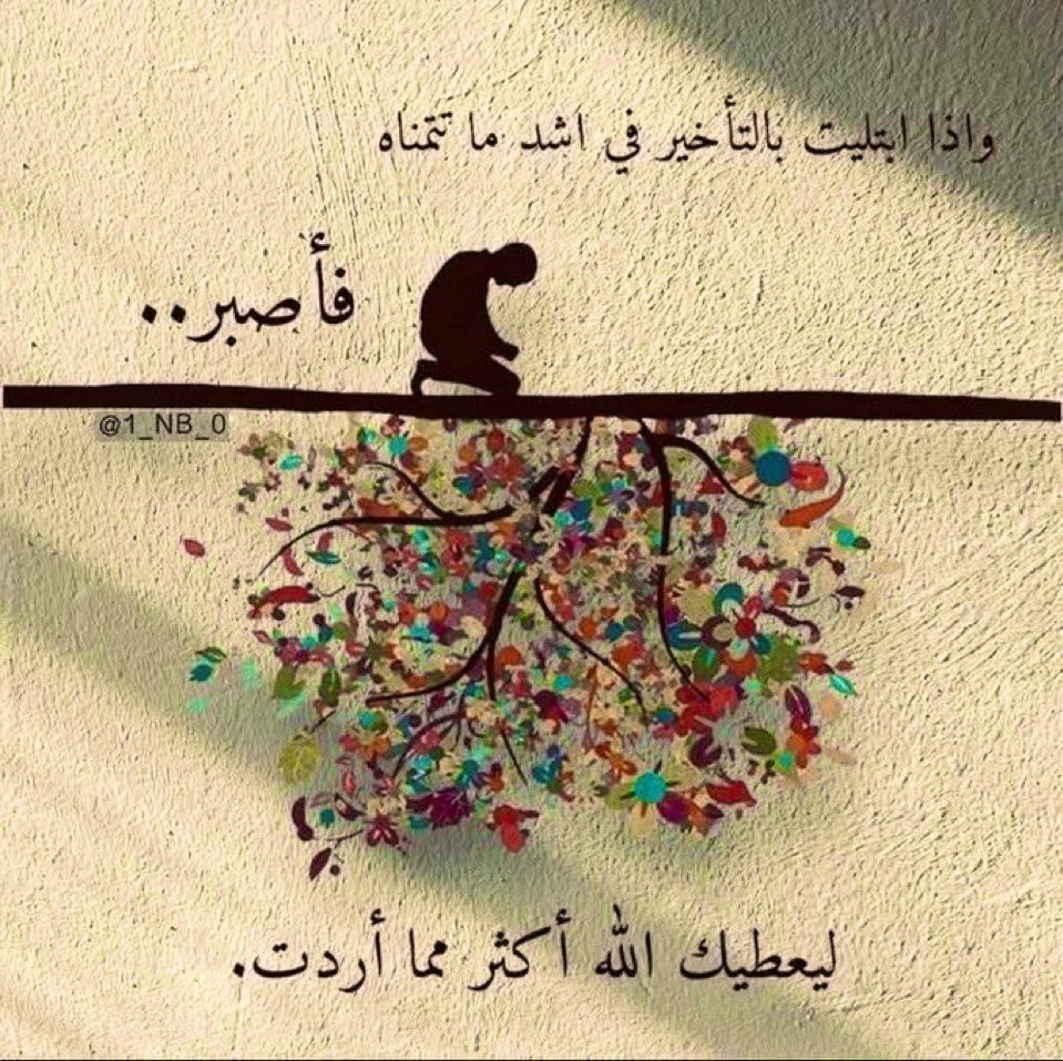 fik_ra2's tweet photo. https://t.co/YaQdx9gWeI