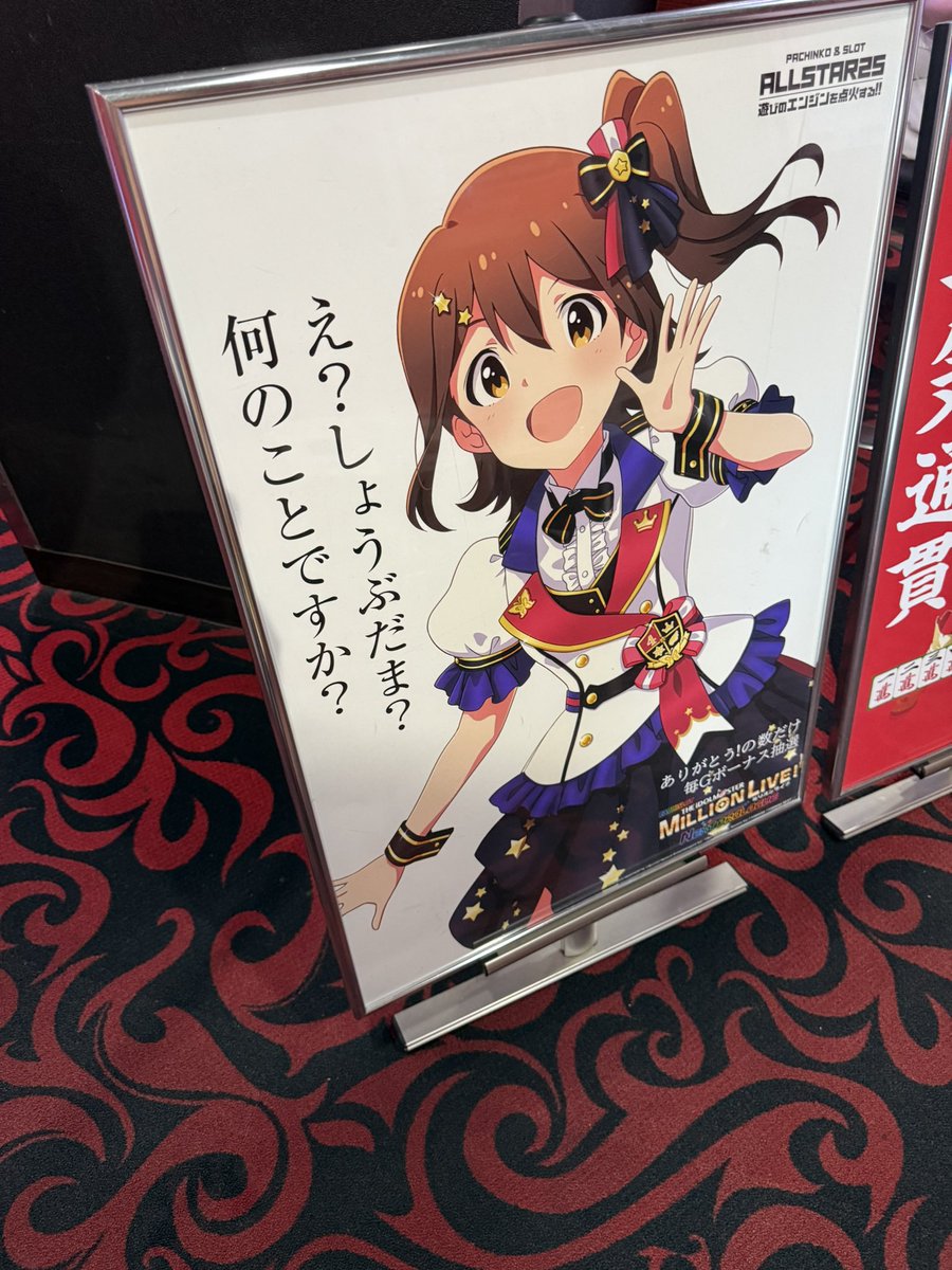 Patipati_mpr's tweet photo. これほんとに言ってそうに聞こえるからおもろいwwwwwwwwwwwwwwwwwwwwwwwwwwwwwwwwwwwwwwwwwwwwwwwwwwwwwwwwwwwwwwwwwwwwwwww https://t.co/uQ361SUjZT