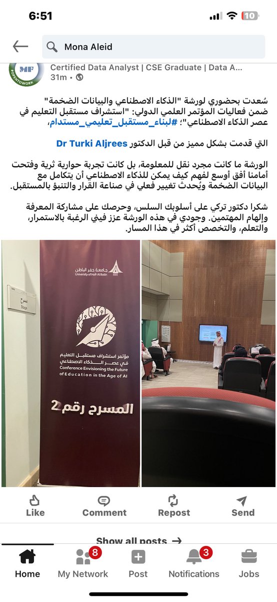 turkialjrees's tweet image. جانب من ورشة اليوم