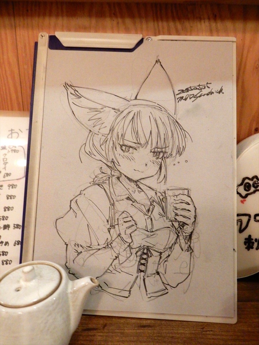 【アナログ2289:酒場での友人リクエスト】少し酔ってふわっとしてる感じ、のようなリクエストでした。
#出先絵 #狐娘 #原画