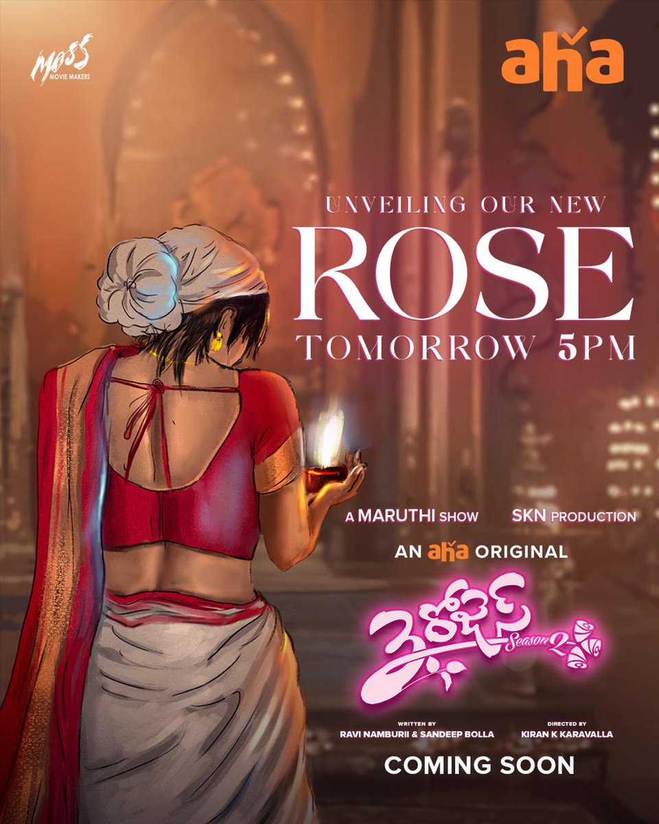SKN (Sreenivasa Kumar) (@sknonline) on Twitter photo Get ready to meet our New ROSE tomorrow at 5PM 🌹
A timeless blend of grace, glam, and grit. 😉❤️🔥
Stay tuned! 😎
<a href="/MassMovieMakers/">Mass Movie Makers</a> <a href="/DirectorMaruthi/">Director Maruthi</a> <a href="/SKNonline/">SKN (Sreenivasa Kumar)</a> <a href="/YoursEesha/">Eesha Rebba</a> <a href="/kushithakallapu/">KUSHITHA</a> <a href="/harshachemudu/">harsha chemudu</a> <a href="/The_karavalla/">Kiran K Karavalla</a> <a href="/ravinamburi_tfi/">ravi varma</a> <a href="/sandeeepbolla/">sandeep bolla</a> @ahaVideoIN #3RosesS2 Get ready to meet our New ROSE tomorrow at 5PM 🌹
A timeless blend of grace, glam, and grit. 😉❤️🔥
Stay tuned! 😎
<a href="/MassMovieMakers/">Mass Movie Makers</a> <a href="/DirectorMaruthi/">Director Maruthi</a> <a href="/SKNonline/">SKN (Sreenivasa Kumar)</a> <a href="/YoursEesha/">Eesha Rebba</a> <a href="/kushithakallapu/">KUSHITHA</a> <a href="/harshachemudu/">harsha chemudu</a> <a href="/The_karavalla/">Kiran K Karavalla</a> <a href="/ravinamburi_tfi/">ravi varma</a> <a href="/sandeeepbolla/">sandeep bolla</a> @ahaVideoIN #3RosesS2