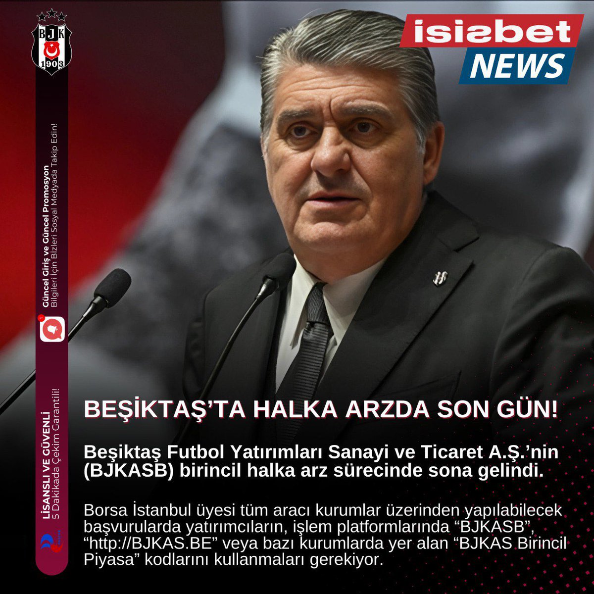 🚨BEŞİKTAŞ HALKA ARZDA SON GÜN🚨

🌐 Yeni bir başlangıç için güncel adres açıklama kısmındadır

#isisbet #isisbetgiris #beşiktaş #halkaarz #spor #finans