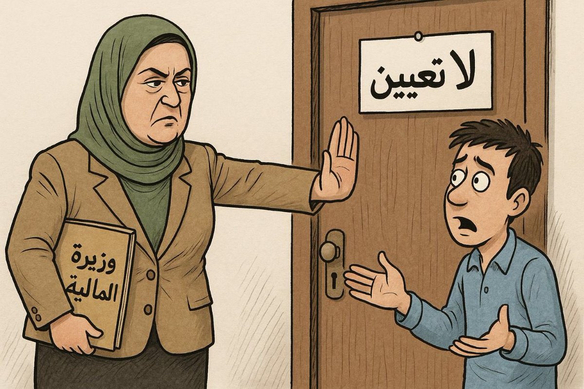 xxx_oo05's tweet photo. #اقاله_طيوفه_الامريكيه_مطلبنا https://t.co/8vUiXkit3o